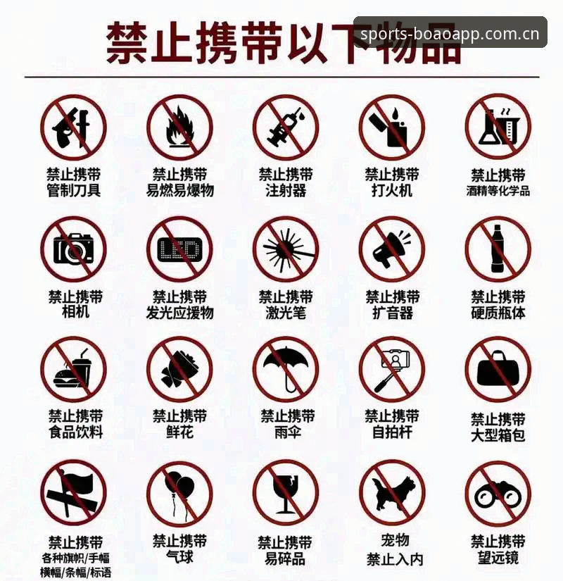 博澳体育手机版下载避坑实用指南：这4个常见错误很多人还在犯