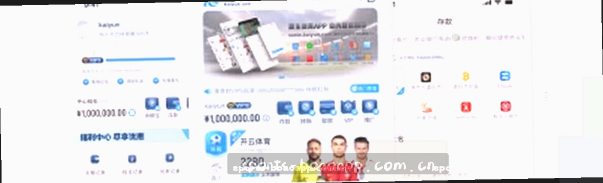 博澳足球 赛事数据中心